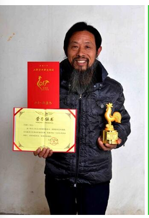 江苏、启东【许健飞】颈肩腰背手脚膝盖重冷、各关节酸痛麻木、前列腺盆腔炎等疑难杂症