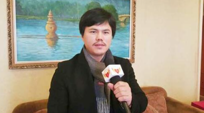福建【周伯良】(中华“望诊思疗”法创始人