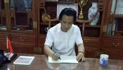 河南、淅川【彭国成】不孕不育、阴茎勃起功能障碍、性传播疾病、妇科内分泌病、妇产复杂疑难病