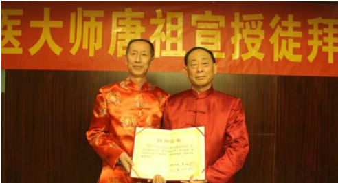 黑龙江、伊春【杨万彬】降血脂、心肌缺血、缺氧、心绞痛、心肌炎、病毒性心肌炎、风湿、类风湿、骨质增生