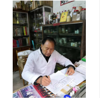 广西、桂林【阳俊才】创伤出血、跌打骨折损伤、无名肿毒、不收敛伤口、烧伤烫伤各种牙痛、牙周炎