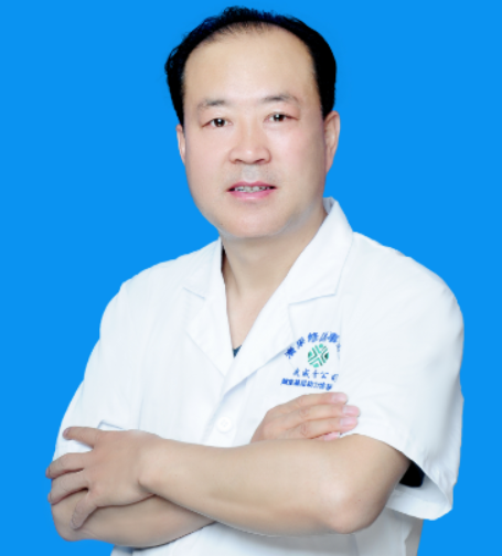 甘肃、武威【王宏年】各种疼痛、皮肤病 、老胃病、痔疮、腰椎间盘突出、鼻炎、 静脉曲张等疑难杂症