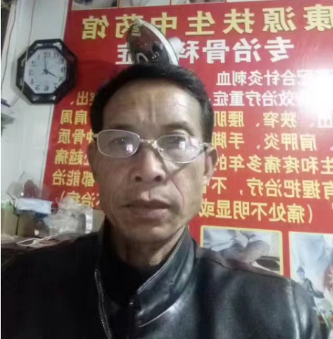 贵州、黔东南【陆荣勋】颈椎病、腰间盘突出、肩周痛、肩胛痛、膨出、狭窄、滑脱、腰肌劳损、各种骨质增生