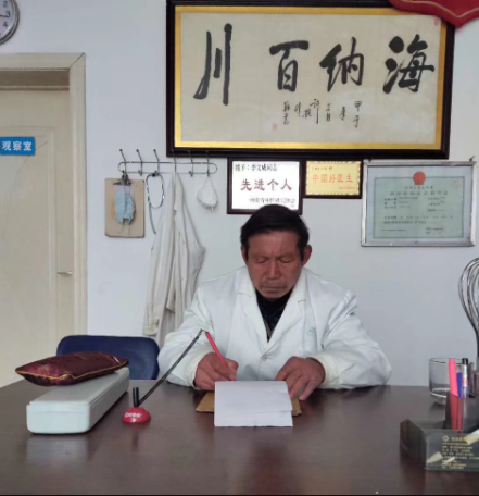 河南、柘城【李文成】牛皮癣、白癜风、手足癣、头癣、对花癣等30多种皮肤病，疑难杂症