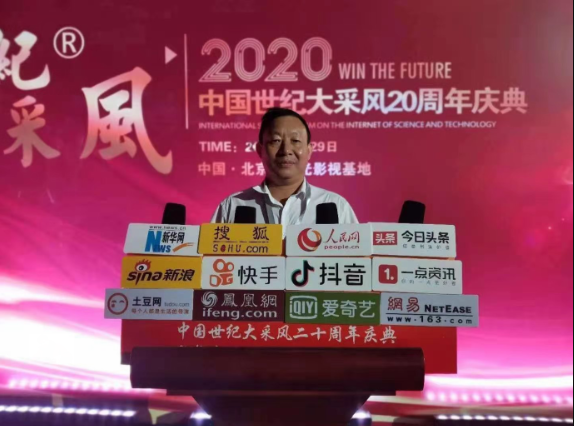 江西、宜春【晏合桢】肝癌、肺癌、脑瘤、胃肠癌、白血病等