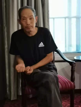 青岛【丁智胜】治疗疑难杂症