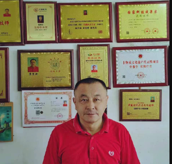 辽宁、开原【曹秉新】颈肩背腰，坐骨神经四肢病，风湿，类风湿，股骨头坏死，小儿脑瘫，