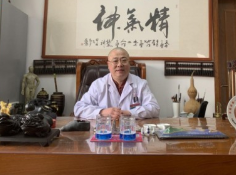 辽宁、铁岭【李德深】高血压、脑血栓(脑梗)、哮喘病、鼻炎、头痛、牛皮癣、湿疹、鱼鳞病、各种囊肿