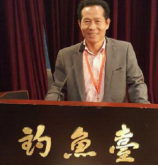广东、韶关【宋展标】慢性胃炎、人体排毒，腰肌劳损治疗