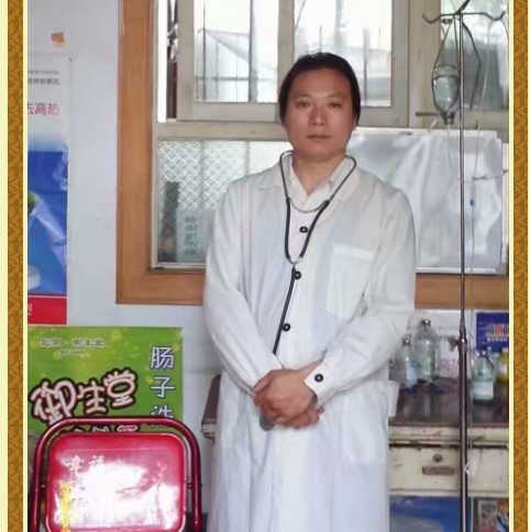 河北、石家庄【王深洋】尖锐湿疣
