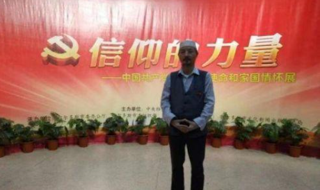  新疆【马源泽】慢性多年丌愈的帯见病,疑难病、邪气病、瘫痪病、中期癌病