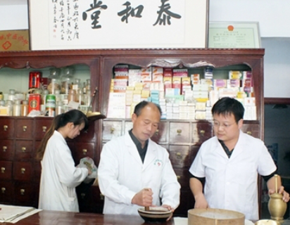 河南、周口【庞世斌】慢性疾病，疑难杂症，调理人体功能平衡、肝癌晚期病人、紫癜性肾炎