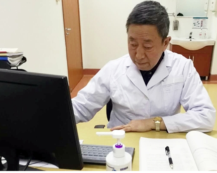 黑龙江、齐齐哈尔【吕守忠】股骨头坏死，老年股骨颈骨折，半月板损伤，颈、腰、膝关节疾病等