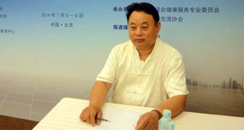 河北、石家庄【曹继领】白血病，癌症等疑难杂症